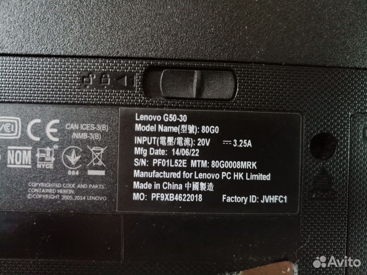 Lenovo intel/8Gb/SSD 240Gb