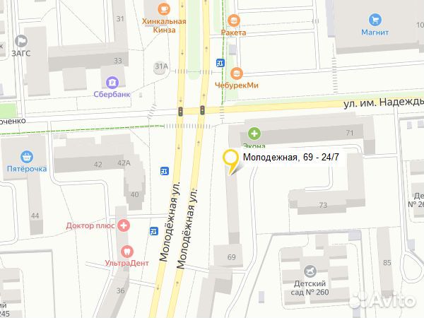 Ноутбук i5 12x2.ггц/16Гб/512SSD