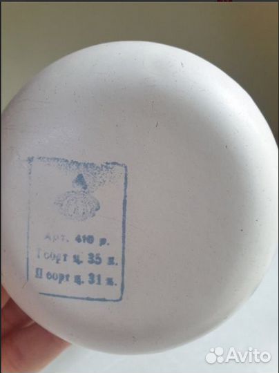 Винтажный Половник эмалированный СССР - редкий