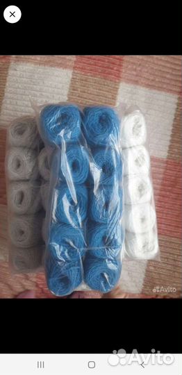 Нитки для вязания