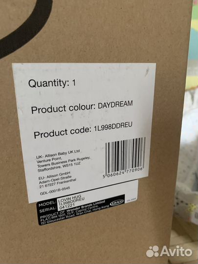 Электрокачели Graco Lovin hug Daydream