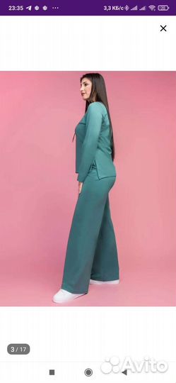 Костюм спортивный женский новый