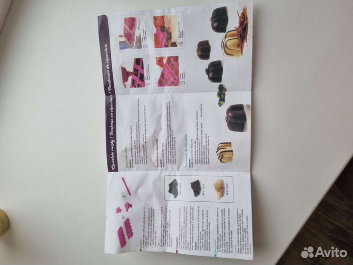 Набор для приготовления конфет, Форма силиконовая