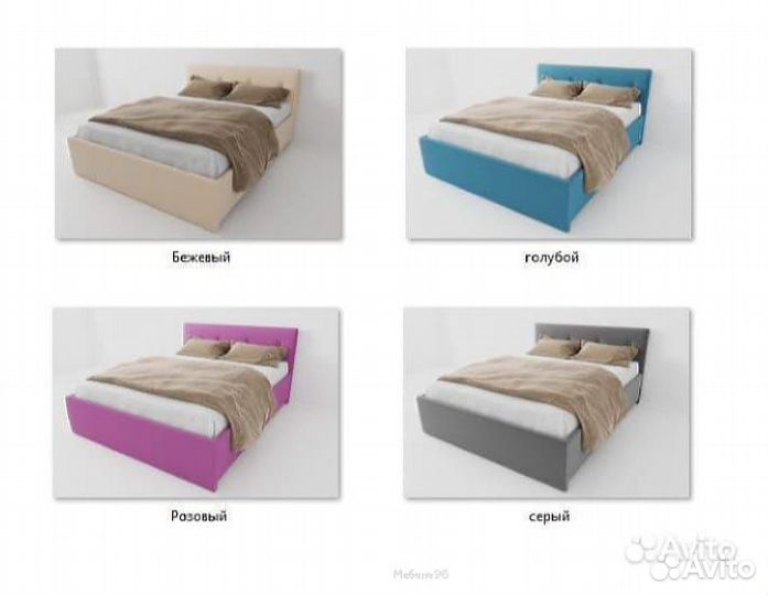 Кровать 800 Эко Екатеринбург с ортопедическим осно