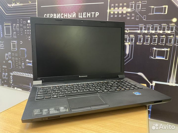 Lenovo B590