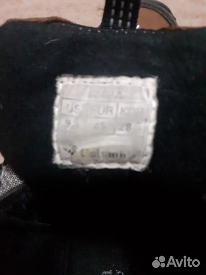 Ботинки мужские зимние р - р 44