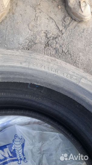 Dunlop Grandtrek PT1 225/55 R18 98V