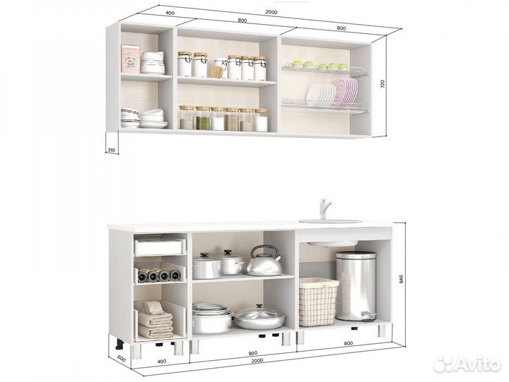 Цена за всю кухню. Кухня 2м Bon Appetit дуб винтаж