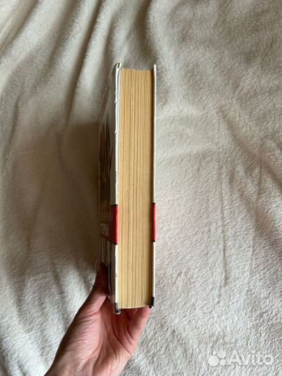 Большая крига стервы Е. Шацкая