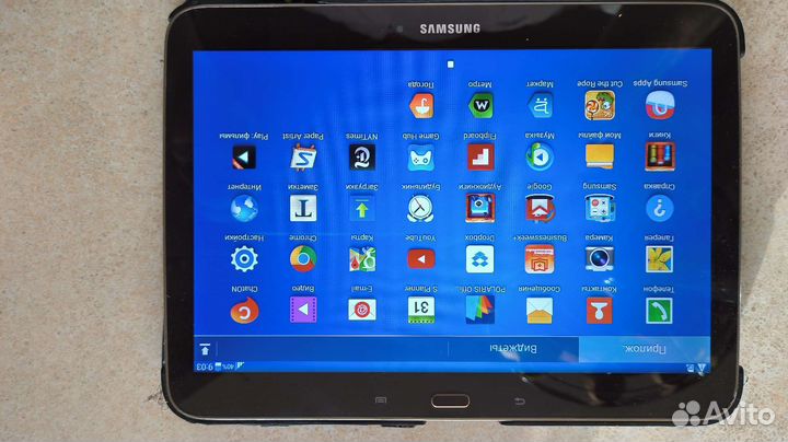 Samsung galaxy