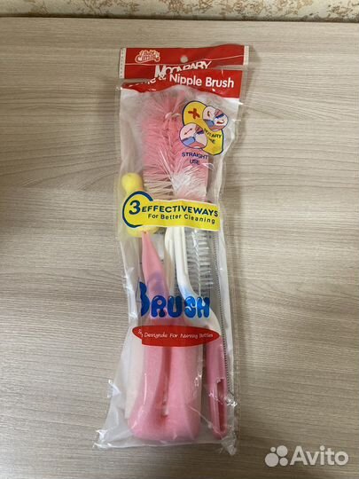 Ершик и набор щеток для мытья детской посуды