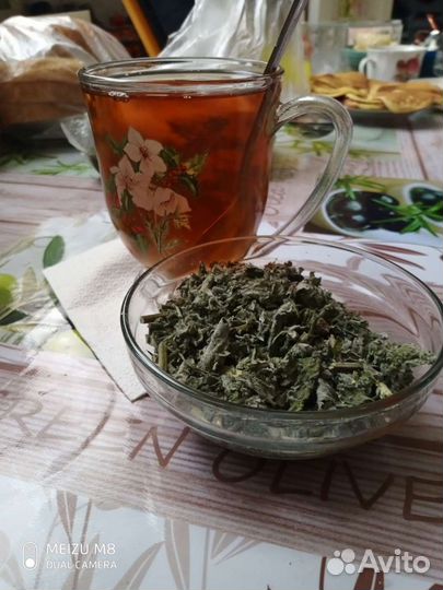 Чай Травяной, клевер, сушеница