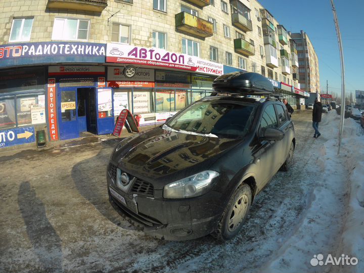 Багажник бокс на крышу Nissan Qashqai (2007-2014)