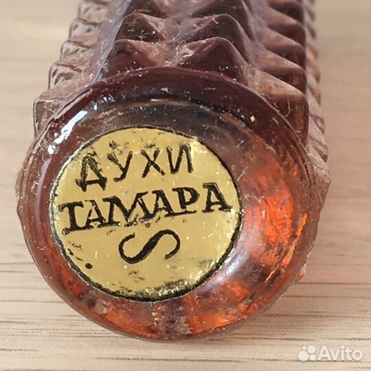 Винтажные духи СССР тамара, 1987, полные