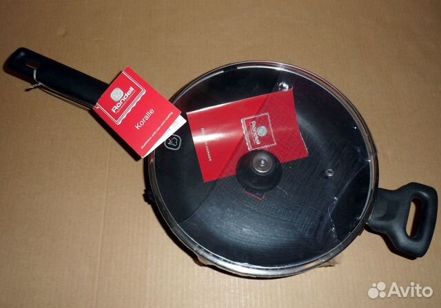 Сковорода Новая