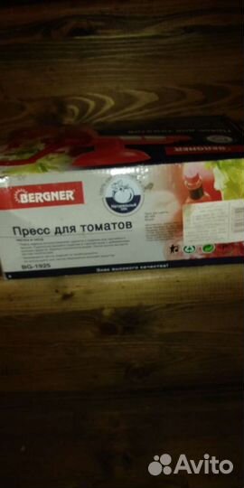 Механическая соковыжималка для томатов