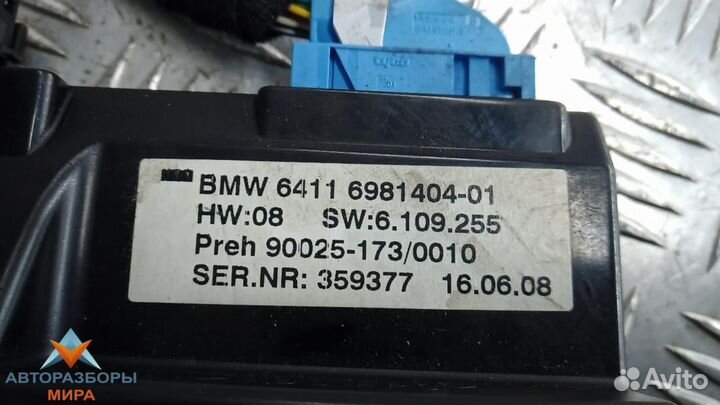 Блок управления печки / климат-контроля BMW 7
