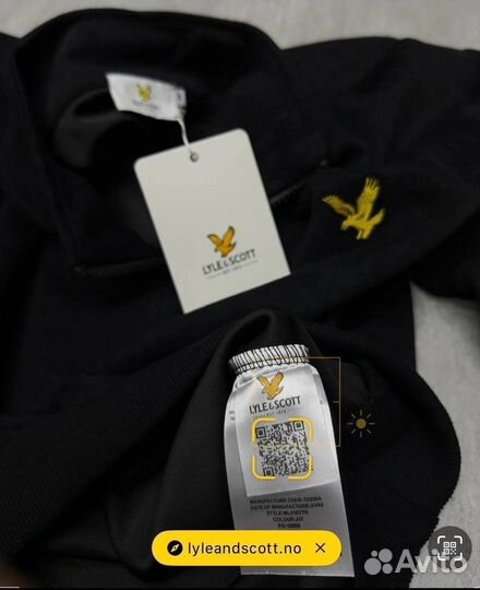 Джемпер Lyle Scott