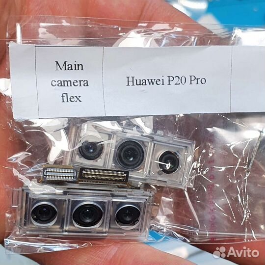 Камера на Huawei P20 pro новая
