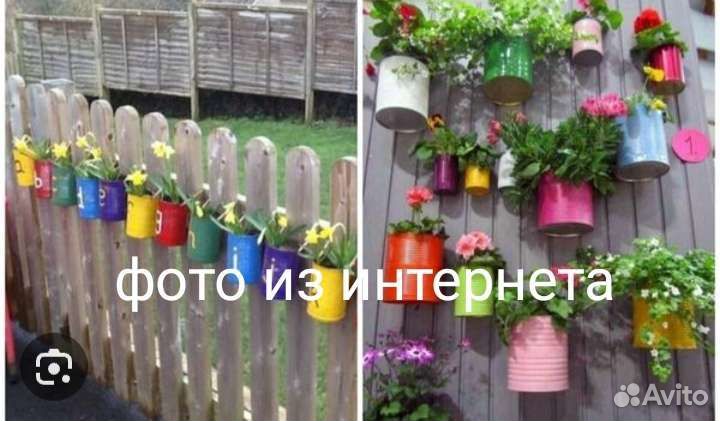 Банки жестяные из под детского питания 800гр