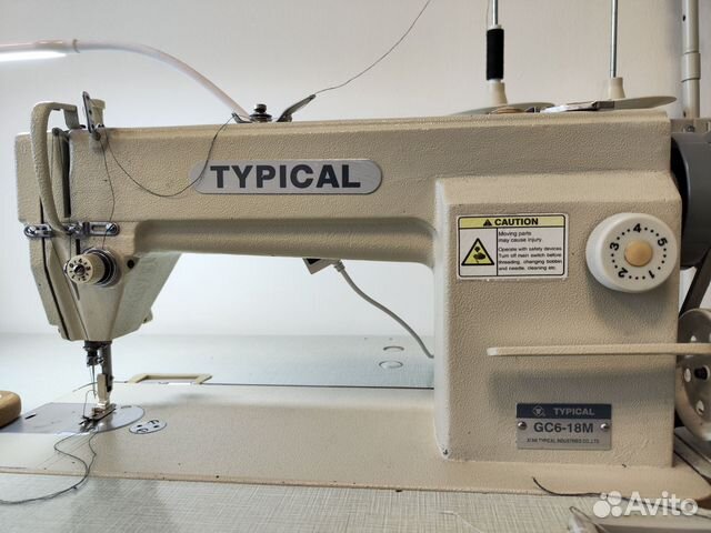 Промышленная швейная машинка купить в Санкт-Петербурге | Товары для ...