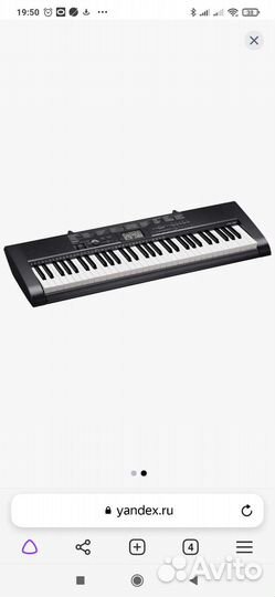 Casio CTK-1150 домашний синтезатор