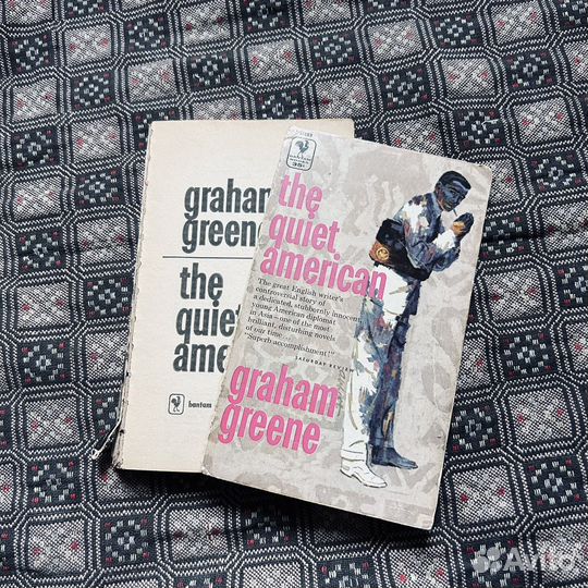 Graham Greene, The Quiet American, 1957