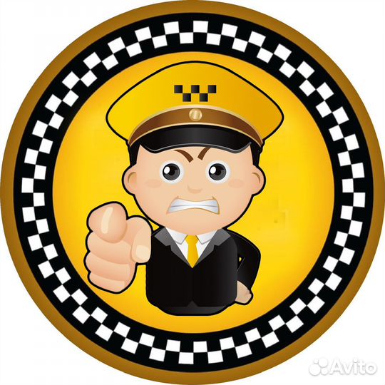 Лицензия на такси в короткие сроки