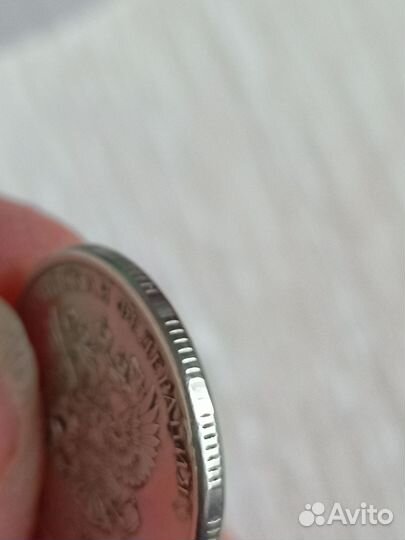 Монета. Брак