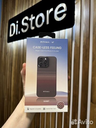 Чехол Pitaka iPhone 15 Pro Max Sunset