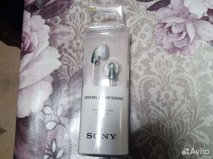 Наушники