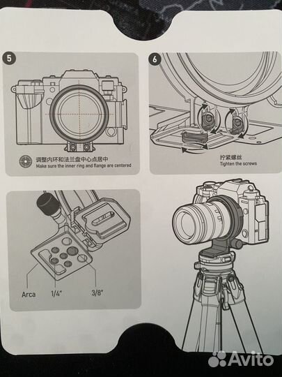 S-63 для Sony