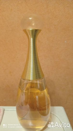 Духи для тех, кто знает этот аромат - они ваши