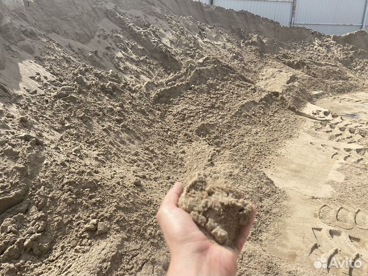 Песок речной