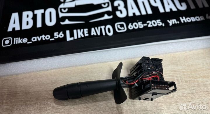 Переключатель подрулевой LADA Largus, Renault Loga