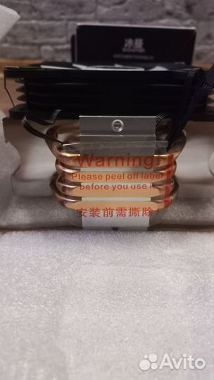 Комплект из башни и процессора