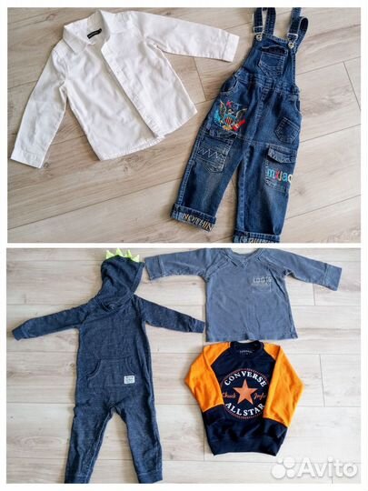 Пакет вещей и обуви для мальчика 86 92