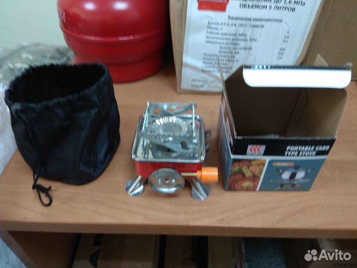 Газ.горелки, насос,полусапожки эва