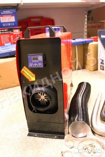 Автономный отопитель (печь) переносной 12 V