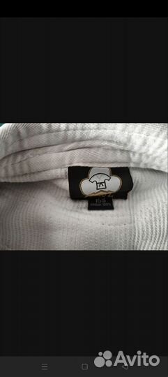 Кимоно для дзюдо 150