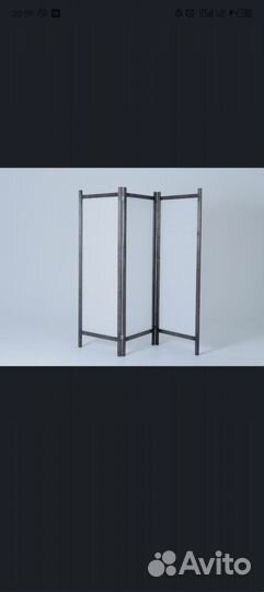 Ширма перегородка бу