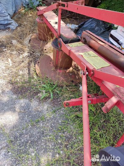 Косилка роторная