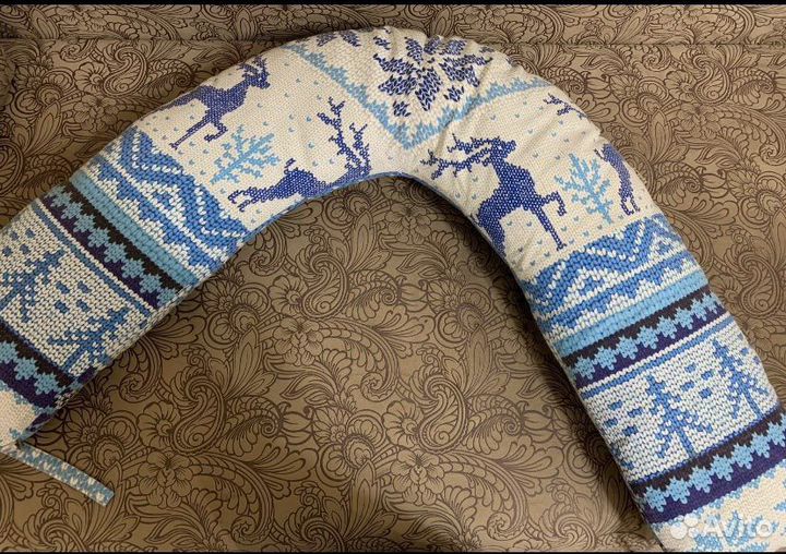 Подушка для беременных