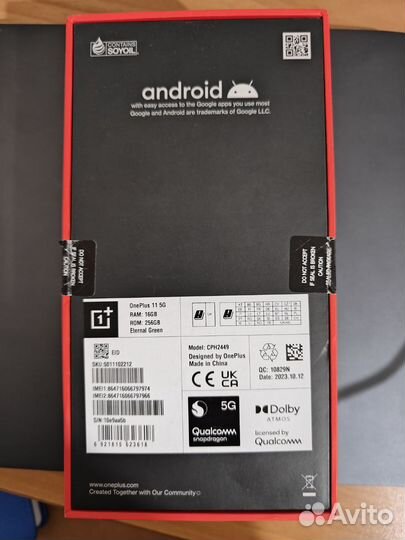 OnePlus 11, 16/256 ГБ
