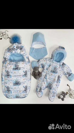 Комплект на выписку зима