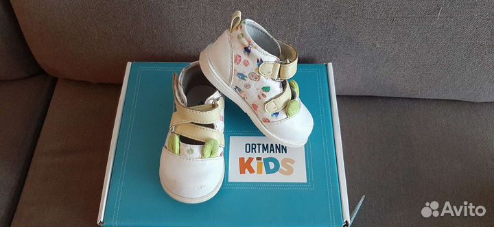 Босоножки ортопедические