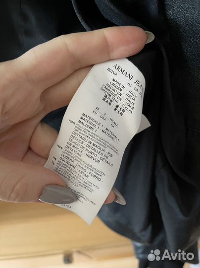 Кожаная куртка Armani женская 42р