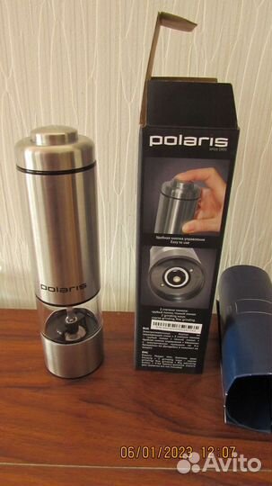 Электроперечница polaris PEP 4803A