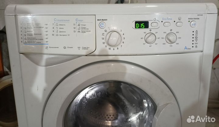 Стиральная машина Индезит
