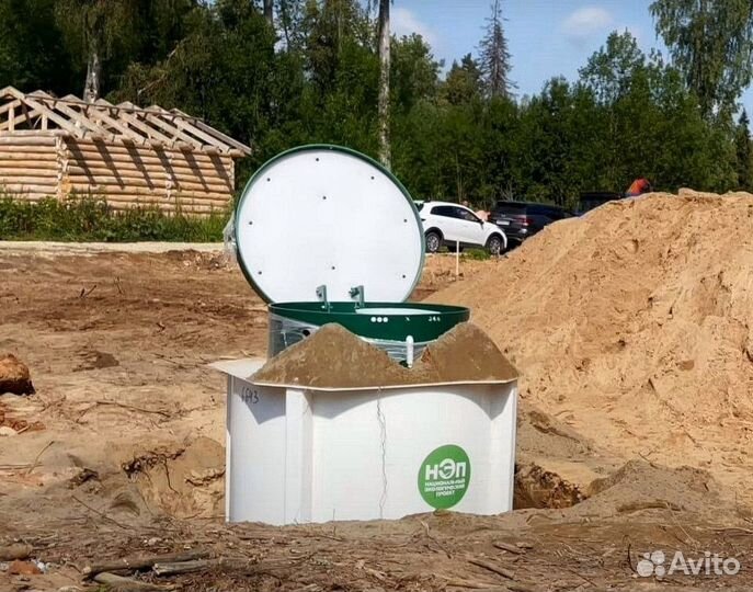 Станция био очистки для любого участка с монтажом
